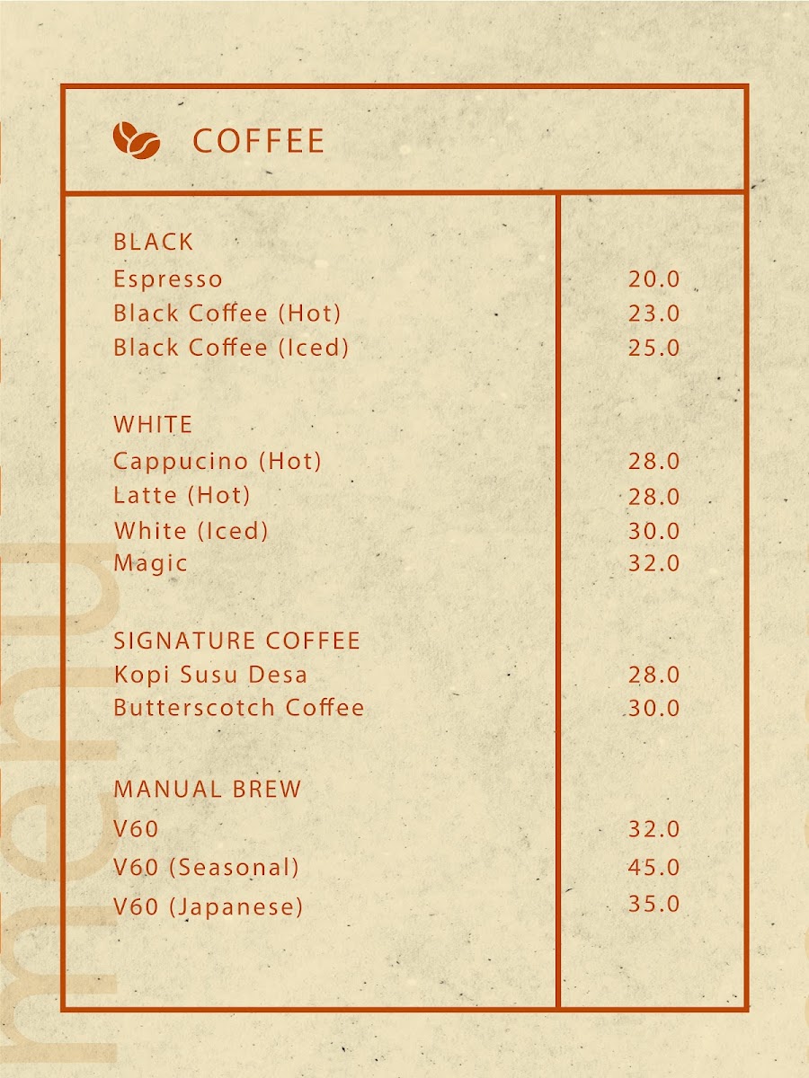 Cafe photo 2